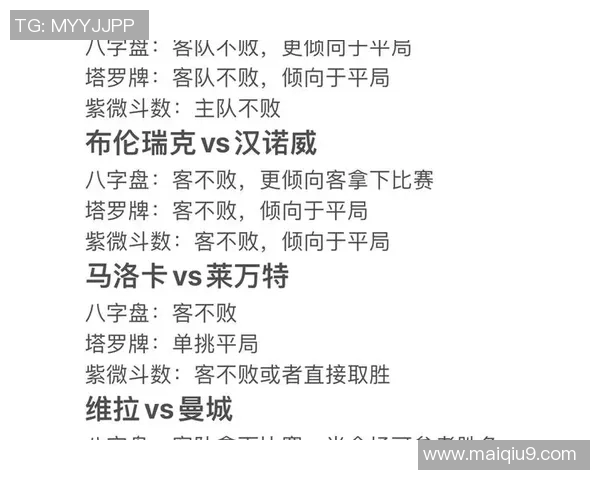 足球队人数揭秘:了解各类足球队的标准配置与战术需求 足球队人数揭秘:了解各类足球队的标准配置与战术需求