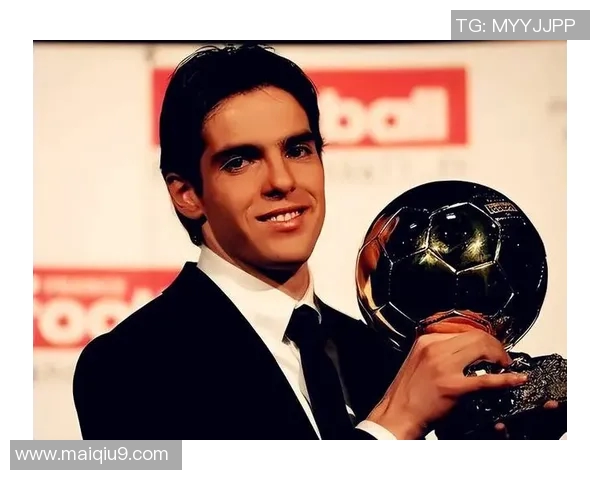 卡卡传奇:从草根到世界足球之巅的辉煌旅程与心路历程 卡卡传奇:从草根到世界足球之巅的辉煌旅程与心路历程