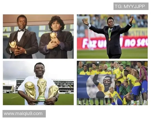 足球传奇贝利的辉煌生涯与对全球足球的深远影响