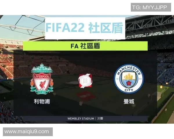 2017年曼城与曼联激战回顾两队巅峰对决的精彩瞬间与战术分析 2017年曼城与曼联激战回顾两队巅峰对决的精彩瞬间与战术分析